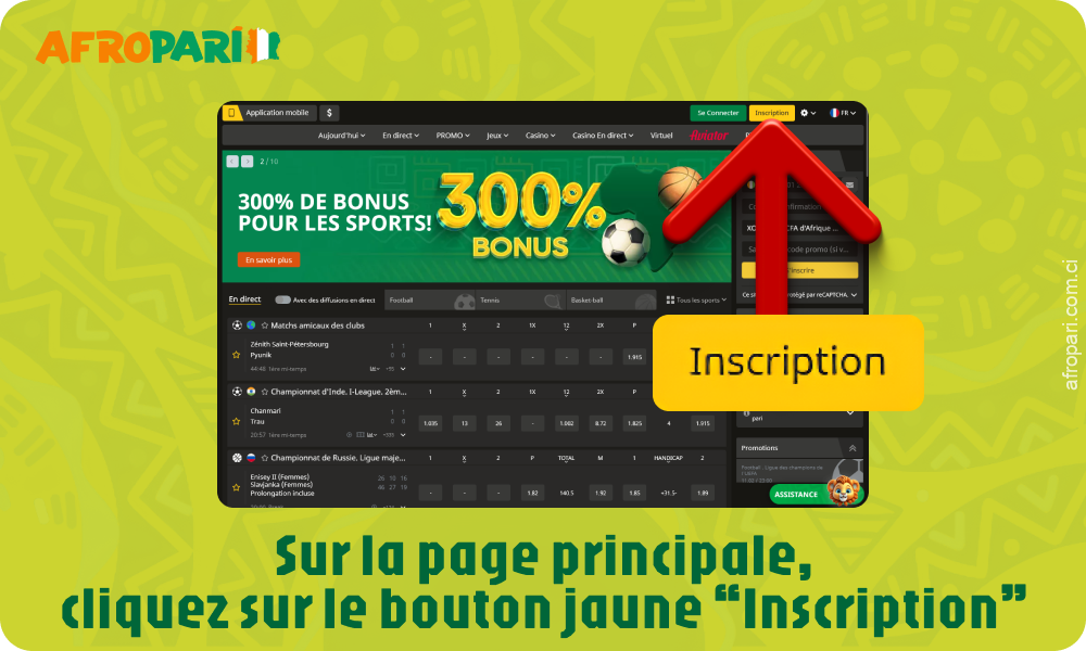 Pour créer un compte sur Afropari, les joueurs de Côte d'Ivoire doivent cliquer sur le bouton S'inscrire sur la page d'accueil du site