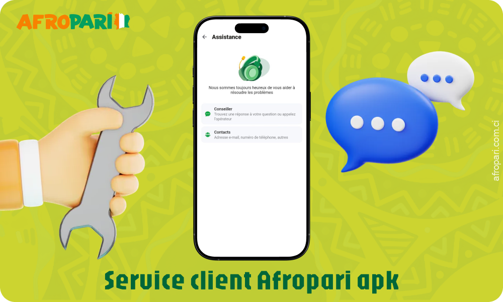 L'assistance Afropari APK offre une aide 24/7 par email, formulaire de commentaires, chat en ligne et section FAQ