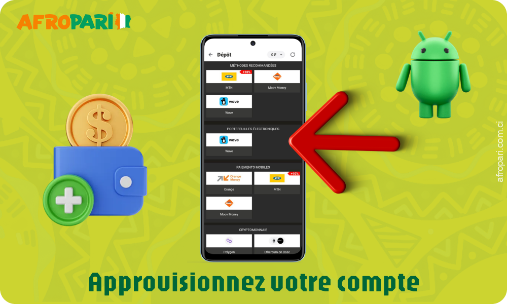 Rechargez votre solde pour commencer à parier sur les sports et à jouer aux jeux de casino sur l'application Afropari